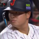 2023年WBC準決勝　日本vsメキシコ　吉田正尚の同点3ランホームラン　そして9回裏から侍たちの快進撃！