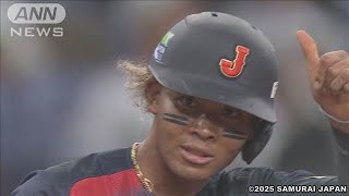 水谷瞬選手がタイムリー3ベース！WBC入りへ存在感を魅せる　侍ジャパン強化試合(2025年3月6日)