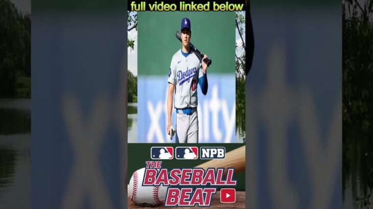 【緊急速報】日本中が大騒ぎ ! 大谷翔平が正式発表「WBC出場辞退!」本当の理由が明らかに !