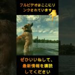 【海外の反応】「マナー良すぎて衝撃！」日本の観戦文化にベッツが大絶賛！👏🔥
