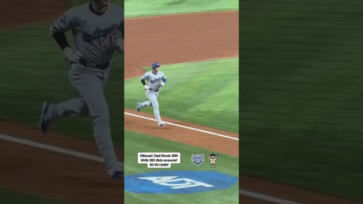大谷翔平の豪快10号ホームランに敵地ファンは大興奮！✨　現地映像　マーリンズ戦5月7日