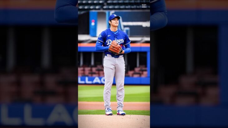 #大谷翔平 #ドジャース  #ShoheiOhtani #shorts