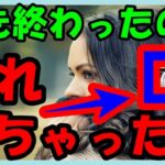海外の反応 WBC・侍ジャパン!!日本と共に夢を叶えたラーズ・ヌートバー選手に別れを告げる最後の瞬間に世界が感動し涙した意外な訳とは？海外の反応ch ステキな日本