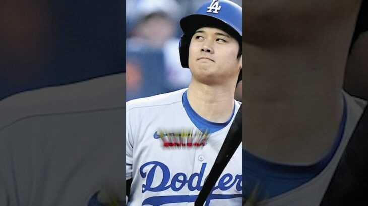 【愛されてる】大谷翔平が周りのメンバーから愛されすぎている！なんでここまで愛されるのか…？ #大谷翔平  #mlblb  #shorts