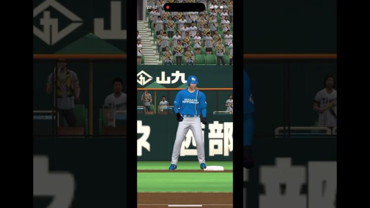 大谷翔平#大谷翔平#野球#shorts
