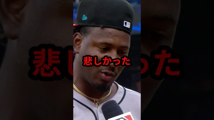 大谷翔平と話したいのに…