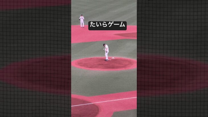 西武ライオンズ平良海馬 #野球 #ブラバン甲子園 #センバツ #高校野球 #ドラフト #wbc #甲子園 #西武ライオンズ #日本代表