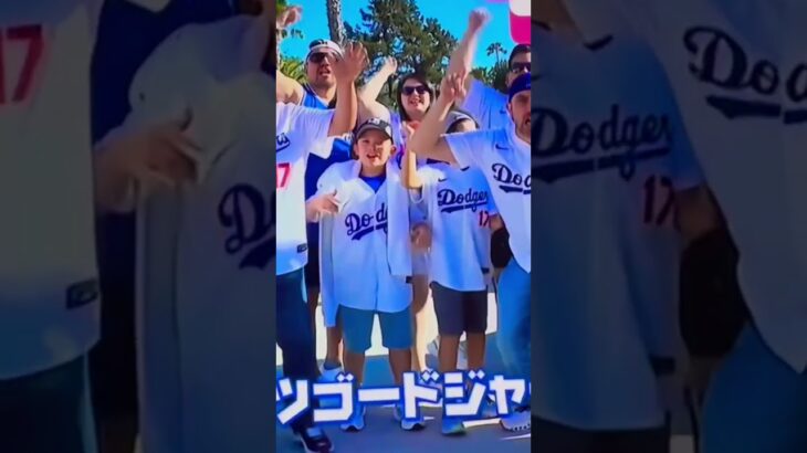 大谷翔平、二刀流で26号HRが最強過ぎドジャース勝利に導く😘投手大谷として1回無失点と好投し打者大谷が2安打1本塁打4打点✨特大ホームラン💕🏅 #shoheiohtani #ドジャース