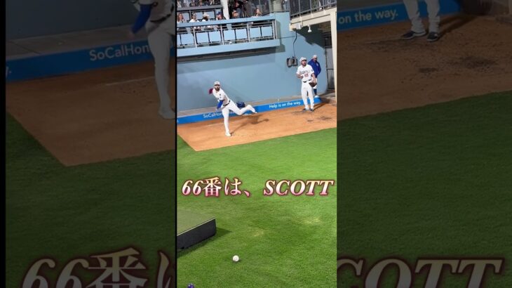 #大谷翔平 #ドジャース #ＭＬＢ#野球 #ブルペン#LOUTOS#SCOTT#バンダ#ベースボール#現地映像 #ロサンゼルス#ＬＡ#かっこいい