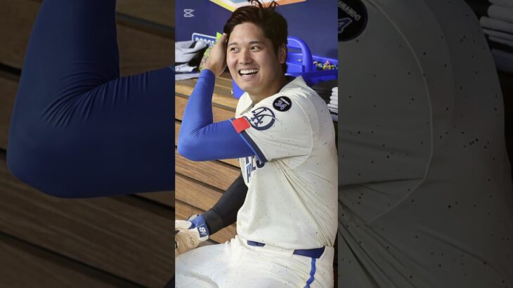 #大谷翔平 #ドジャース  #ShoheiOhtani #shorts
