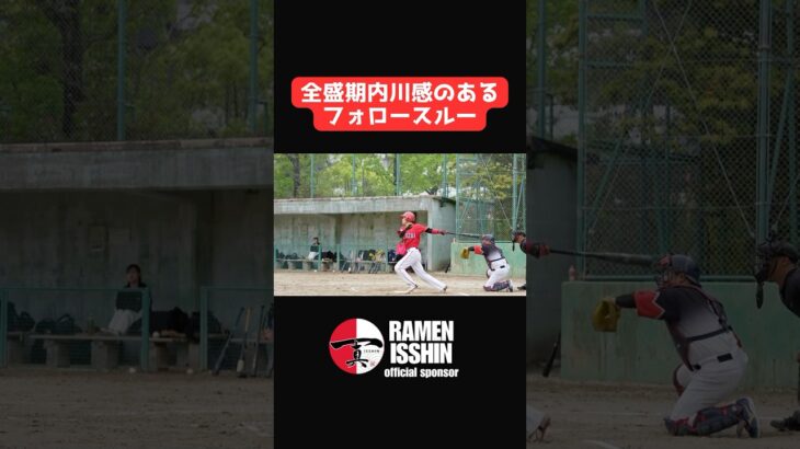 元ソフトバンク内川感のあるフォロースルー#内川聖一#歴代右打者最高打率#WBC日本代表