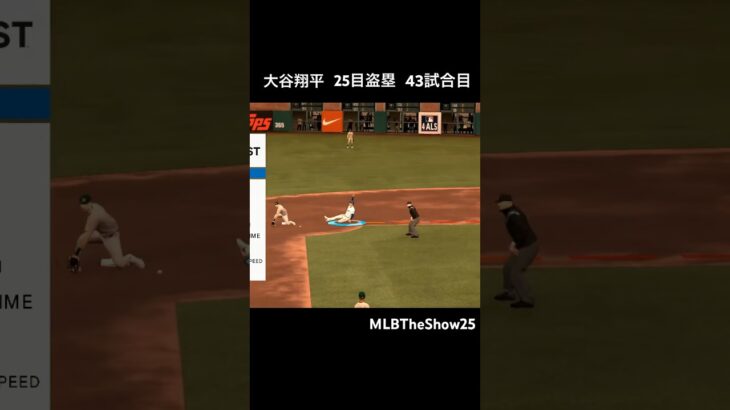 #mlbtheshow25 #大谷翔平 50HR100盗塁200安打挑戦フランチャイズvsレジェンド #mlb