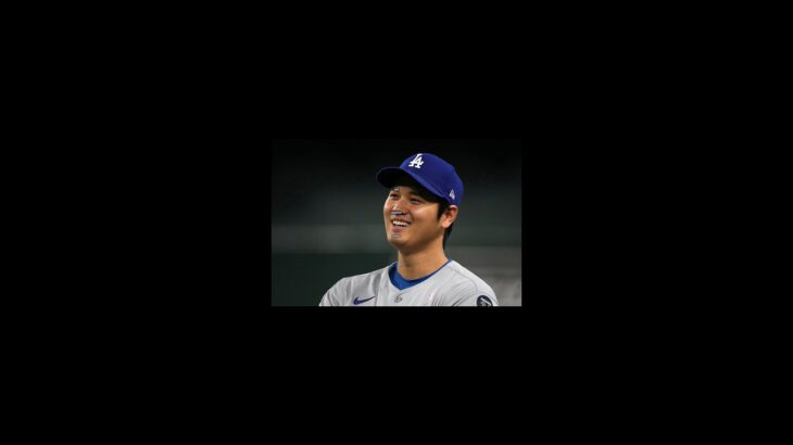大谷翔平と懐かしの再会!