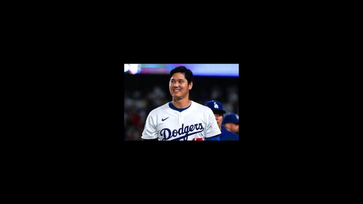大谷翔平の謎の行動で米爆笑