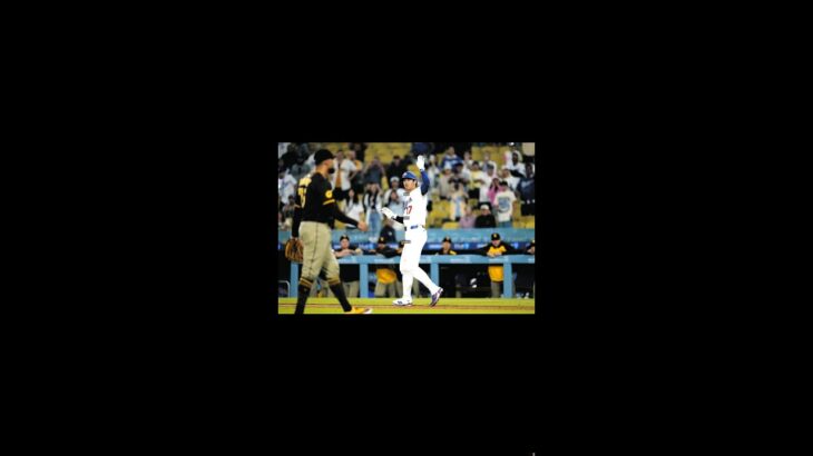 大谷翔平の神対応!報復死球を冷静対処