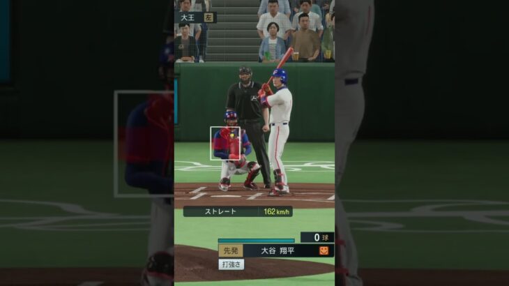 陽岱鋼應援曲#12強 #wbc #日本ハム
