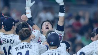 日本2023WBC＆門秋✖️ひゅるりらっぱっぱ　#野球　#WBC 　#ソフトボール