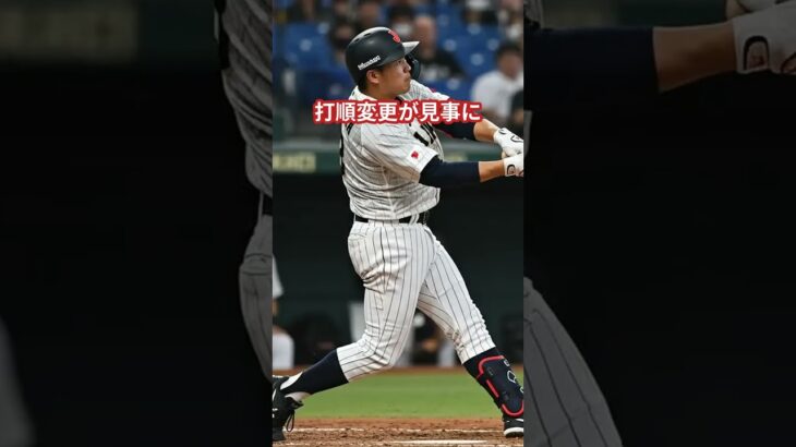 大谷翔平が今季初2番で2試合連発34号2ラン🔥低空弾丸アーチでナ・リーグトップタイに💥後半戦の勢い止まらず！ #大谷翔平