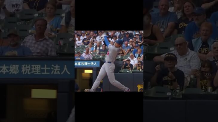 大谷翔平31号 HR 7/9 #ohtanishohei #homerun #mlb #dodgers #大谷翔平 #slowmotion