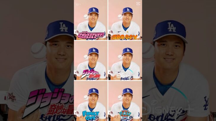 #大谷翔平 #大谷翔平36号37号ホームラン　#ローリー39号　#大谷翔平37号ジャッジ37号　#powerpuff  #snoopy  #ジョジョ　#Disney #Familyguy  #PAW