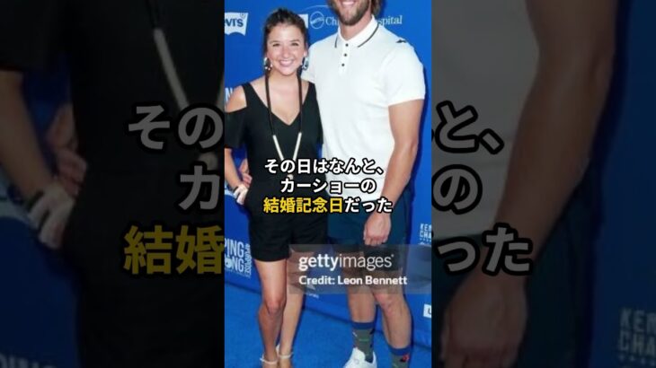 「大谷翔平が怒らせた相手それは憧れの大先輩だった#大谷翔平#ドジャース#shorts 」