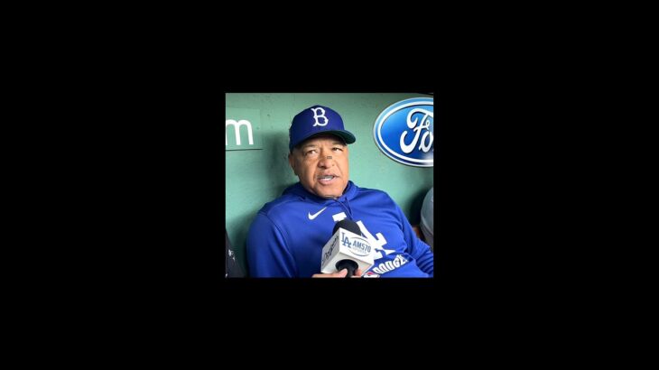 大谷翔平にロバーツ監督が注文！
