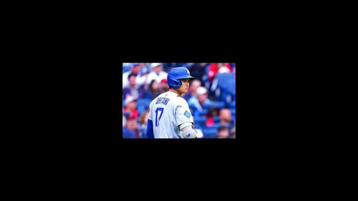 大谷翔平を歩かせた敵将の狙いとは？