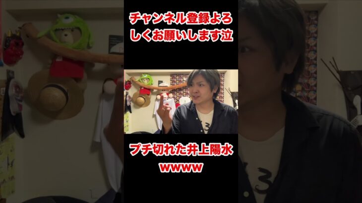 ご自由にリプ返しにお使いください　#大谷翔平 #炎上 #フリー素材 #ホームラン