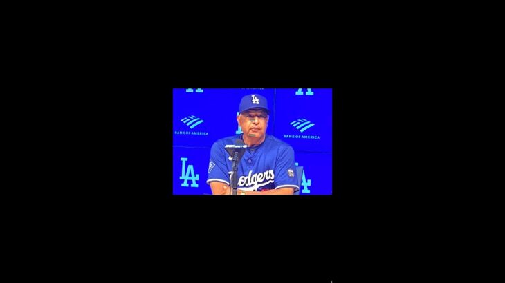 ロバーツ監督、大谷翔平をまさかのド忘れで爆笑会見