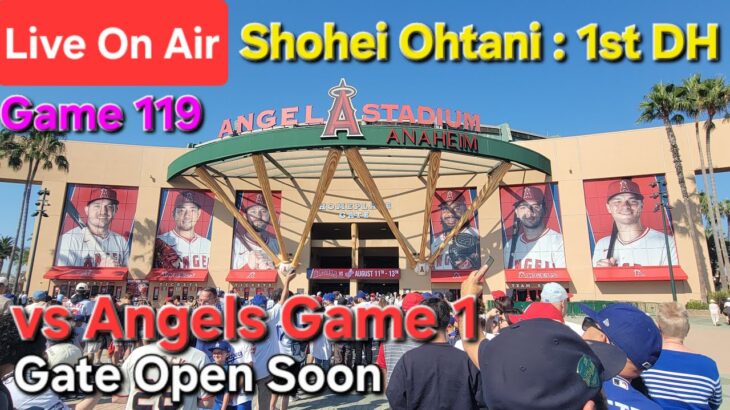 【ライブ配信】対ロサンゼルス・エンジェルス〜フリーウェイシリーズ初戦〜大谷翔平選手は1番DHで出場⚾️まもなくゲートオープン⚾️Shinsuke Handyman がライブ配信中！