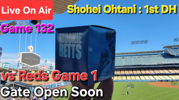 【ライブ配信】対シンシナティ・レッズ〜シリーズ初戦〜大谷翔平選手は1番DHで出場⚾️まもなくゲートオープン⚾️Shinsuke Handyman がライブ配信中！