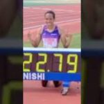 井戸アビゲイル風果が女子200mで日本新 ! 福島千里の記録を9年ぶり更新、桐生の9秒台に続き記録ラッシュ #野球 #久保田スラッガー #サッカー #プロ野球 #combatsport #wbc
