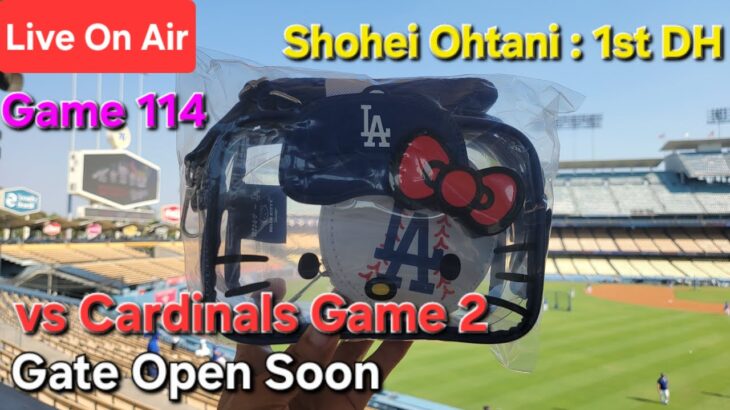 【ライブ配信】対セントルイス・カージナルス〜シリーズ2戦目〜大谷翔平選手は1番DHで出場⚾️まもなくゲートオープン⚾️Shinsuke Handyman がライブ配信中！