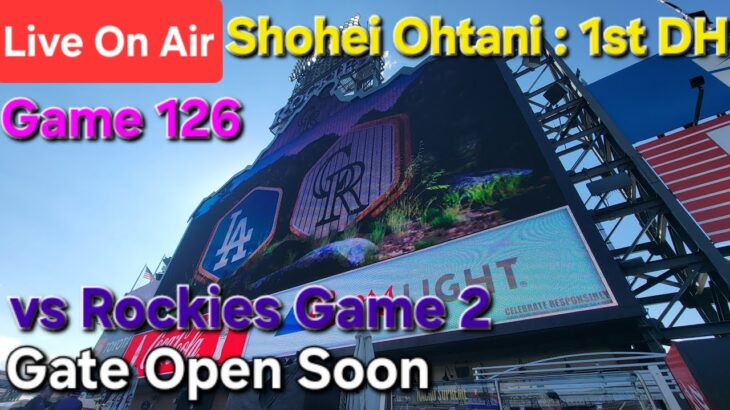 【ライブ配信】対コロラド・ロッキーズ〜シリーズ2戦目〜大谷翔平選手は1番DHで出場⚾️まもなくゲートオープン⚾️Shinsuke Handyman がライブ配信中！