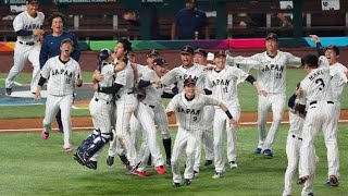 26年WBC　地上波で見られない…ネトフリが日本国内独占放映権獲得 “同時放送”は困難