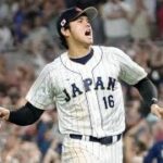 激震走った26年WBC日本独占配信の波紋　150億円前後の放映権料をペイできるNetflixのビジネス拡大を米誌は肯定「野球の視聴率にとって重要な国」