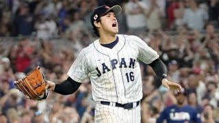 激震走った26年WBC日本独占配信の波紋　150億円前後の放映権料をペイできるNetflixのビジネス拡大を米誌は肯定「野球の視聴率にとって重要な国」