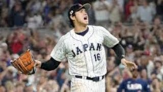 激震走った26年WBC日本独占配信の波紋　150億円前後の放映権料をペイできるNetflixのビジネス拡大を米誌は肯定「野球の視聴率にとって重要な国」