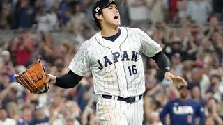 激震走った26年WBC日本独占配信の波紋　150億円前後の放映権料をペイできるNetflixのビジネス拡大を米誌は肯定「野球の視聴率にとって重要な国」