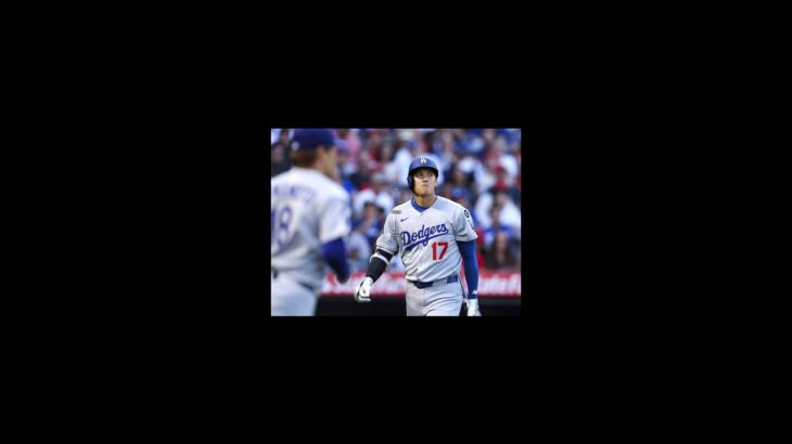 大谷翔平42号もドジャース敗戦！