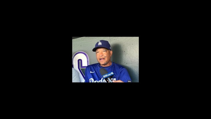 大谷翔平の幻の45号にロバーツ監督悔しがる！
