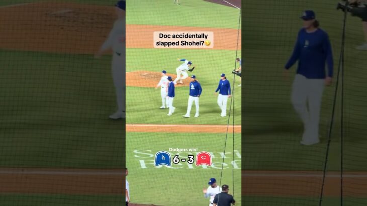 試合終了後の大谷翔平！🤣　レッズ戦8月27日