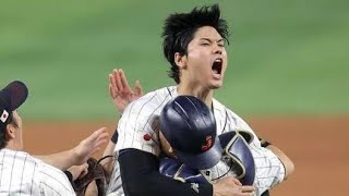NetflixがWBC日本独占放送権を獲得　地上波消え“配信時代”へ突入」
