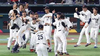🔥【衝撃】NetflixがWBC日本独占放送権を獲得‼️「史上初の新しい視聴体験」がついに始まる⚾🇯🇵✨