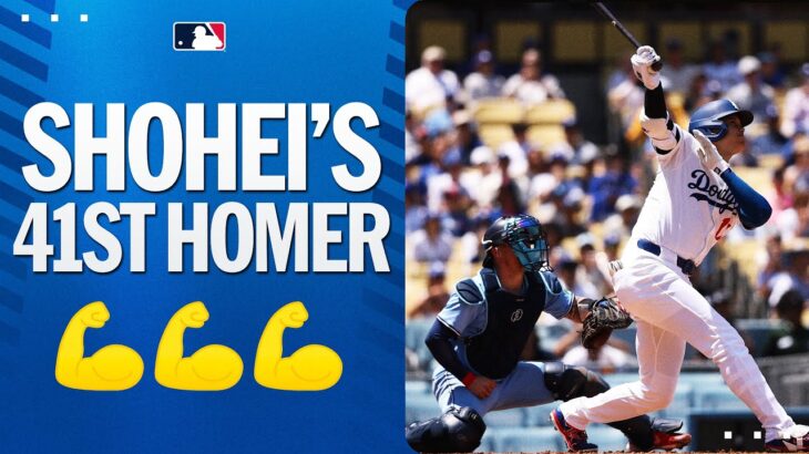 Shohei Ohtani leads off the game with his 41st BLAST of the season 💪 | 大谷翔平ハイライト