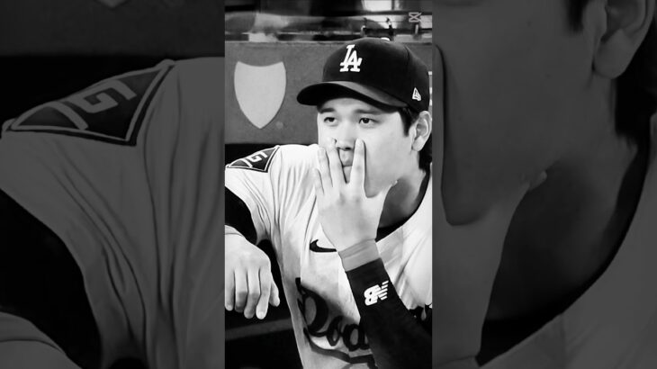 #大谷翔平 #ドジャース  #ShoheiOhtani #shorts