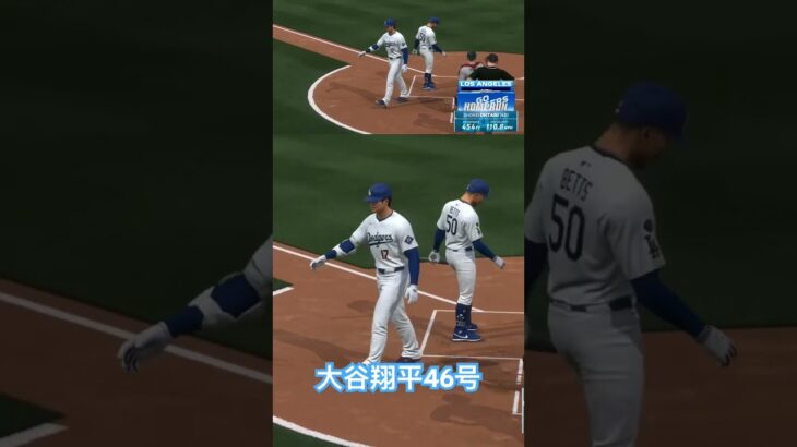 THE SHOW 25 大谷翔平　46号　第二弾