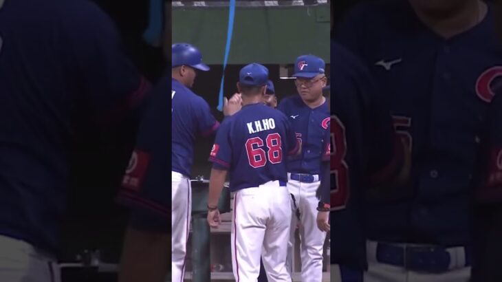 中華小將再次擊敗日本  奪下U15冠軍！網友們驚呼：這群小孩長大還得了！