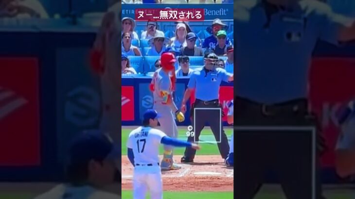 ヌーVS大谷翔平　39号本塁打8奪三振💦162キロ投げるモンスター💦　#mlb #mlblb #dodgers #ohtani #大谷翔平 #二刀流