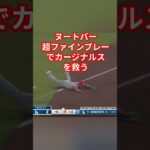 WBC日本代表にまた選ばれる事を期待。